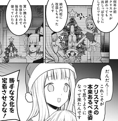 f:id:mogmogfirst:20190524131113j:plain f:id:mogmogfirst:20190524131113j:plain