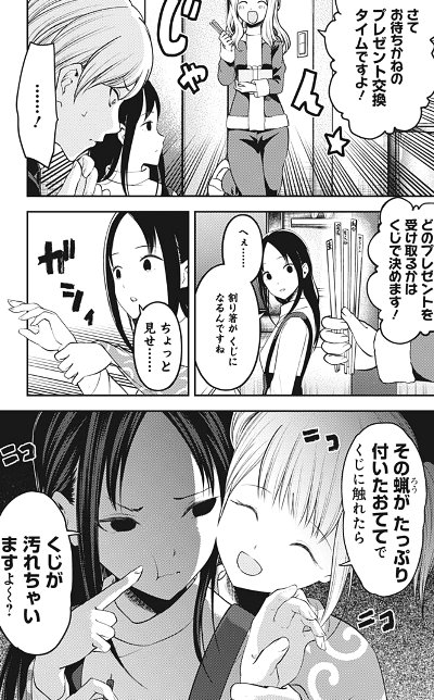 f:id:mogmogfirst:20190524131253j:plain f:id:mogmogfirst:20190524131253j:plain