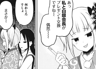 f:id:mogmogfirst:20190524131322j:plain f:id:mogmogfirst:20190524131322j:plain