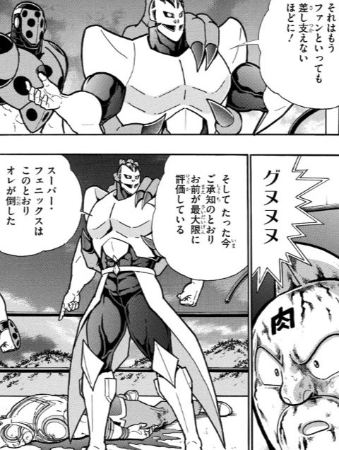 f:id:mogmogfirst:20190601124830j:plain