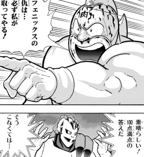 f:id:mogmogfirst:20190601124845j:plain