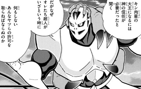 f:id:mogmogfirst:20190601124912j:plain