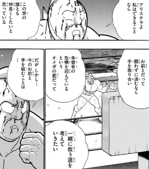 f:id:mogmogfirst:20190601125010j:plain