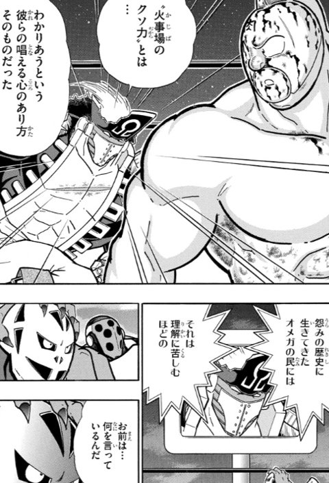 f:id:mogmogfirst:20190601125021j:plain