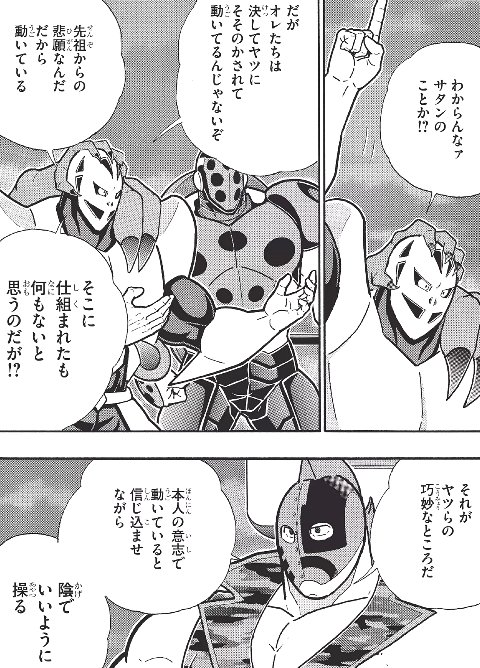 f:id:mogmogfirst:20190601125124j:plain