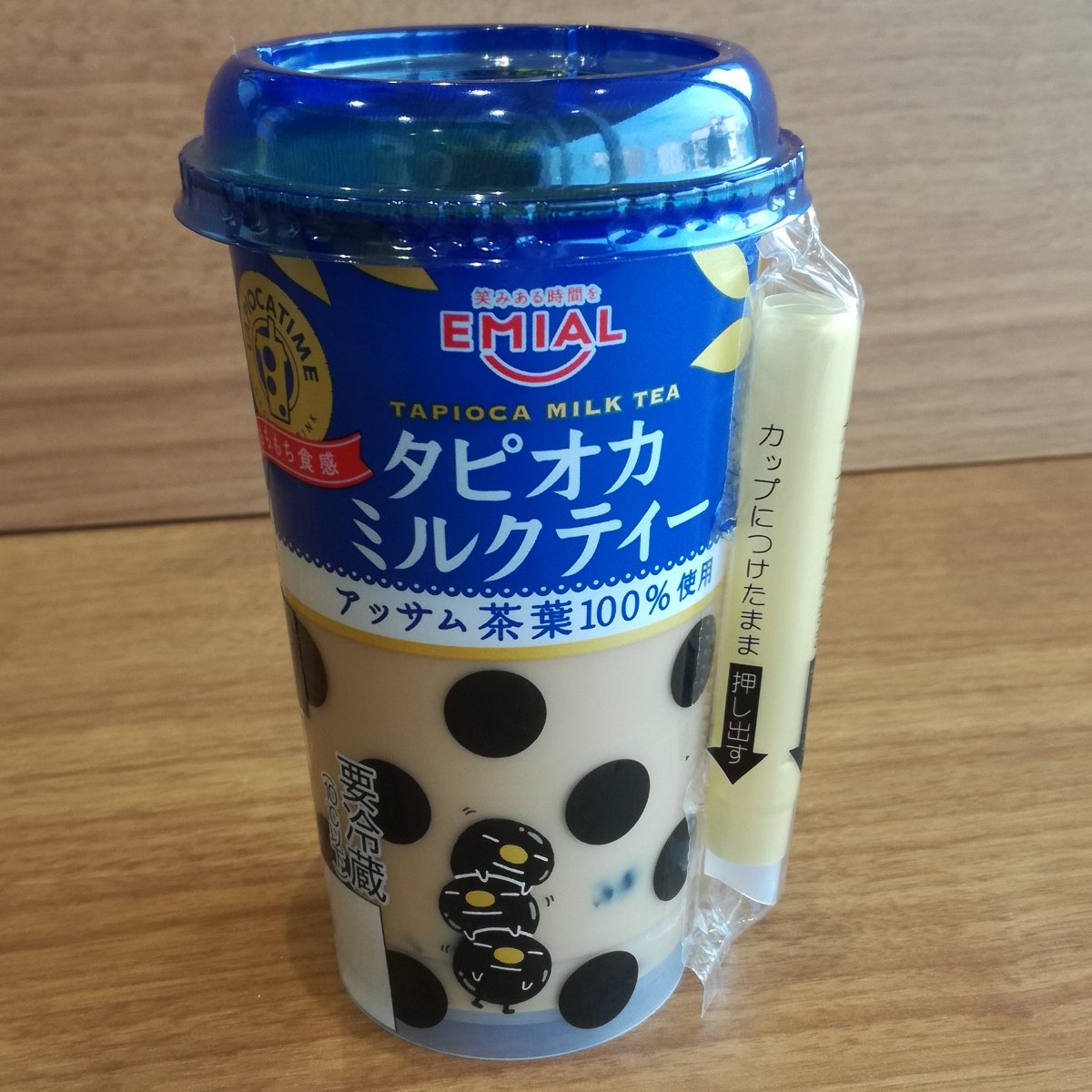 f:id:mogmogfirst:20190616203452j:plain