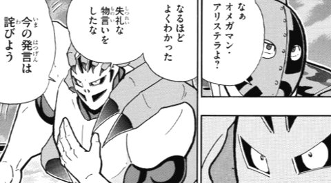 f:id:mogmogfirst:20190715185701j:plain f:id:mogmogfirst:20190715185701j:plain