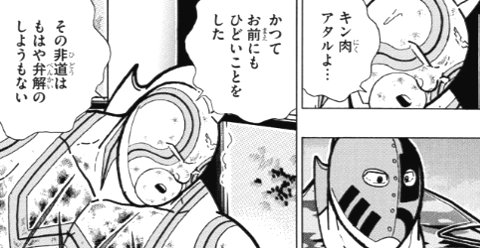 f:id:mogmogfirst:20190715185717j:plain f:id:mogmogfirst:20190715185717j:plain