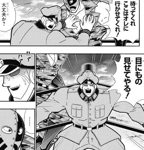 f:id:mogmogfirst:20190715185801j:plain f:id:mogmogfirst:20190715185801j:plain