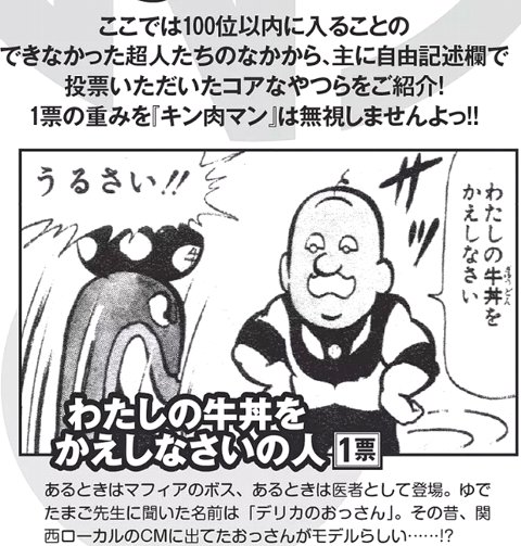 f:id:mogmogfirst:20190715191312j:plain f:id:mogmogfirst:20190715191312j:plain