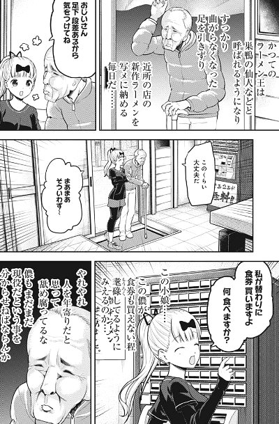 f:id:mogmogfirst:20190802145616j:plain f:id:mogmogfirst:20190802145616j:plain