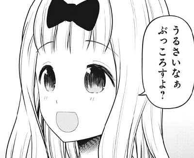 f:id:mogmogfirst:20190802145850j:plain f:id:mogmogfirst:20190802145850j:plain