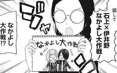 f:id:mogmogfirst:20190808223052j:plain