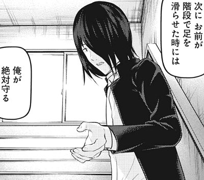 f:id:mogmogfirst:20190809011742j:plain