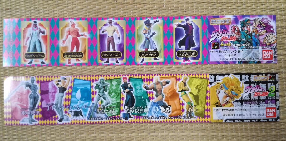 f:id:mogmogfirst:20190831171958j:plain f:id:mogmogfirst:20190831171958j:plain