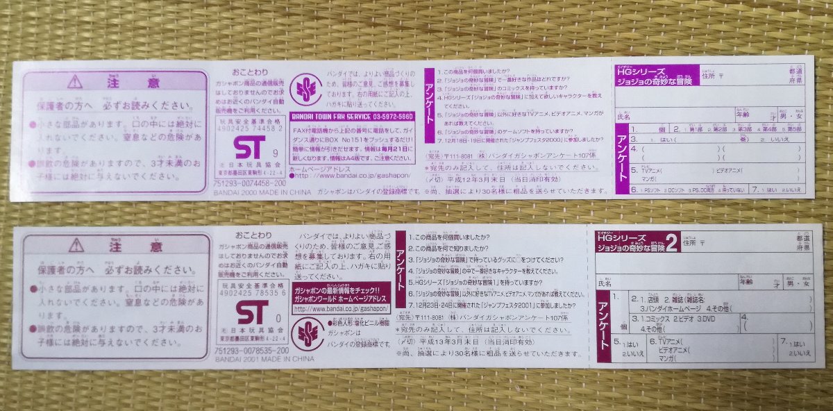 f:id:mogmogfirst:20190831172006j:plain f:id:mogmogfirst:20190831172006j:plain