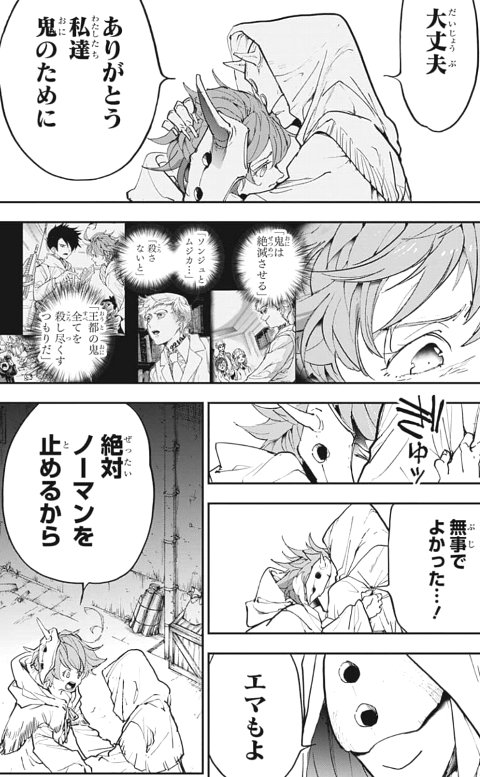 f:id:mogmogfirst:20190918210048j:plain f:id:mogmogfirst:20190918210048j:plain