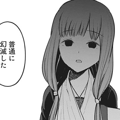 f:id:mogmogfirst:20190927022201j:plain