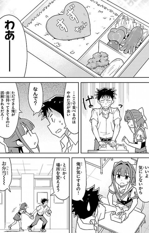 f:id:mogmogfirst:20190928230735j:plain