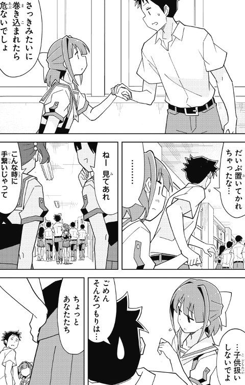 f:id:mogmogfirst:20190929204758j:plain