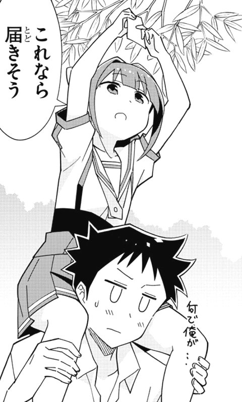 f:id:mogmogfirst:20190929222132j:plain