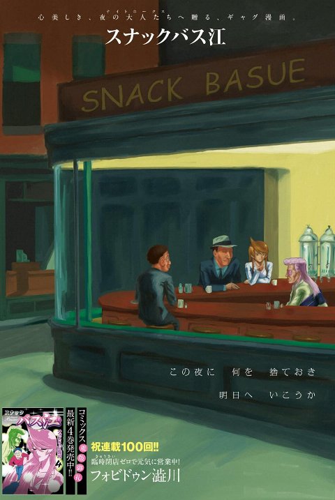 f:id:mogmogfirst:20191021224145j:plain f:id:mogmogfirst:20191021224145j:plain