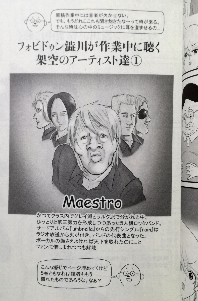 f:id:mogmogfirst:20191022151514j:plain f:id:mogmogfirst:20191022151514j:plain