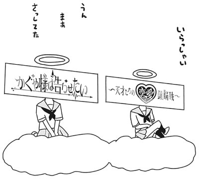 f:id:mogmogfirst:20191031194645j:plain
