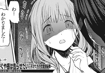 f:id:mogmogfirst:20191101122509j:plain