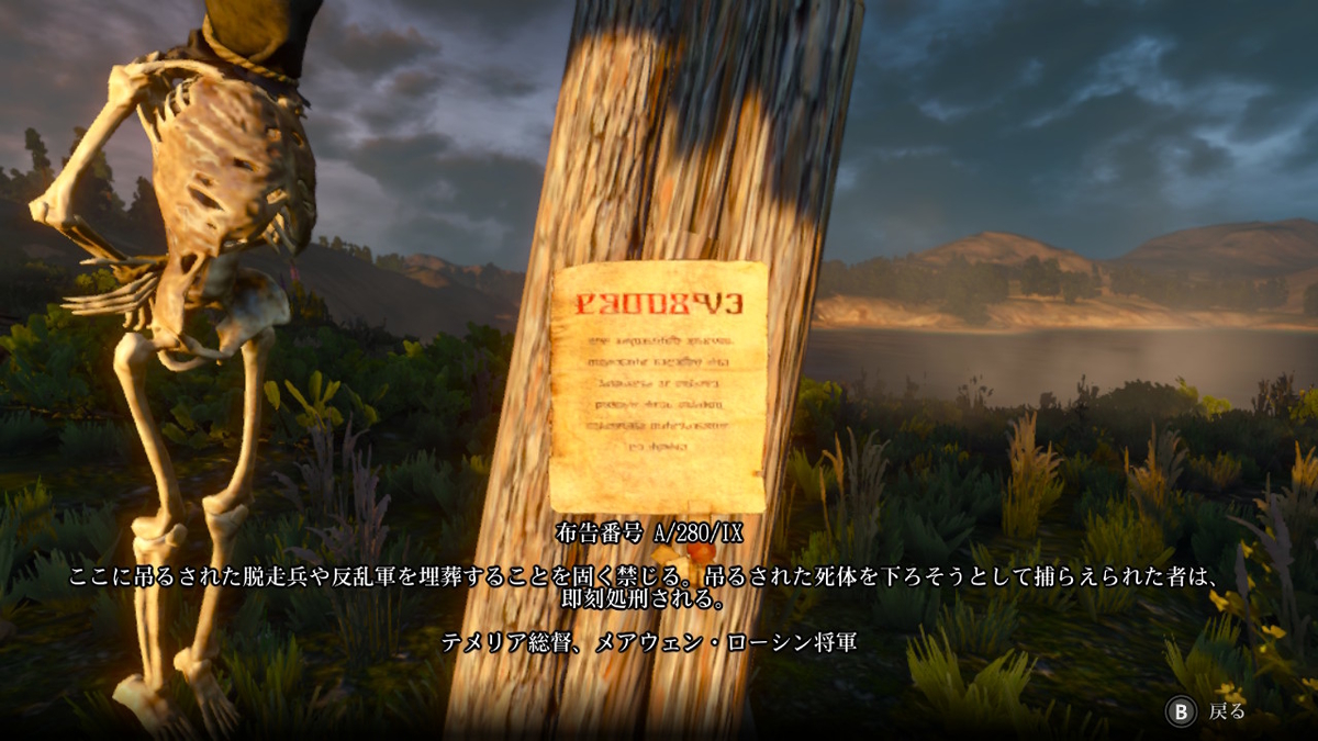 f:id:mogmogfirst:20191216215942j:plain