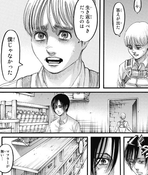 f:id:mogmogfirst:20200114192641j:plain f:id:mogmogfirst:20200114192641j:plain