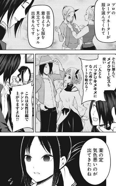 f:id:mogmogfirst:20200207210614j:plain f:id:mogmogfirst:20200207210614j:plain