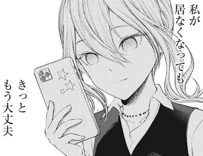 f:id:mogmogfirst:20200207210715j:plain f:id:mogmogfirst:20200207210715j:plain