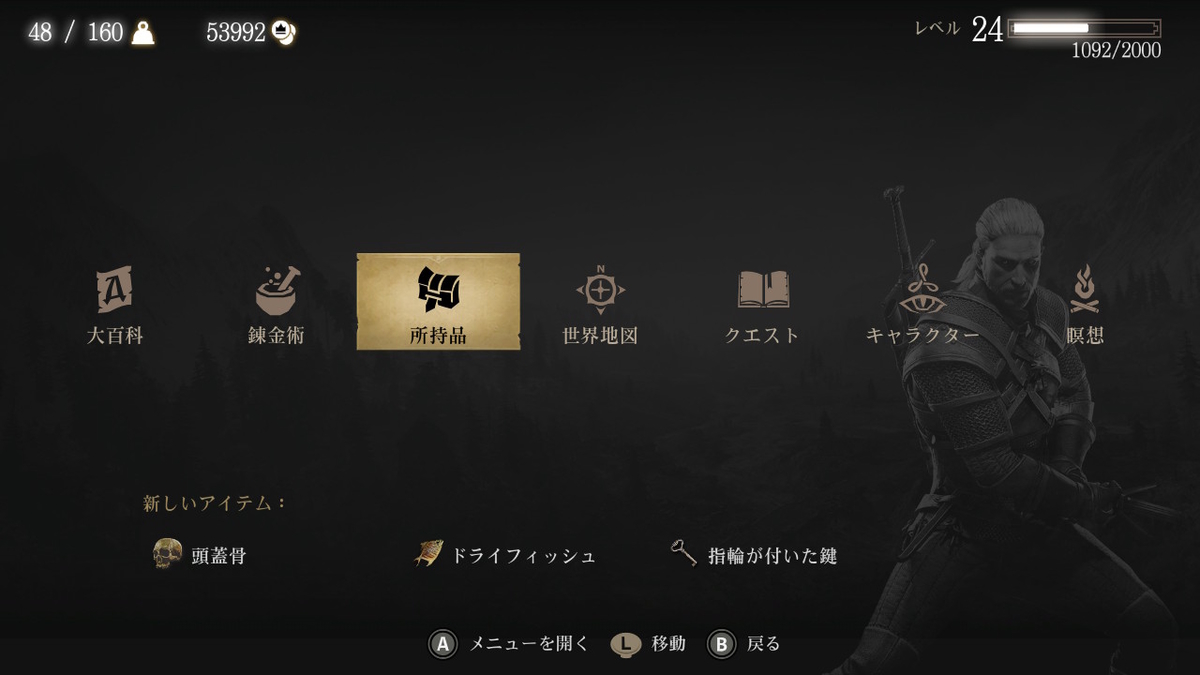 f:id:mogmogfirst:20200219215745j:plain f:id:mogmogfirst:20200219215745j:plain