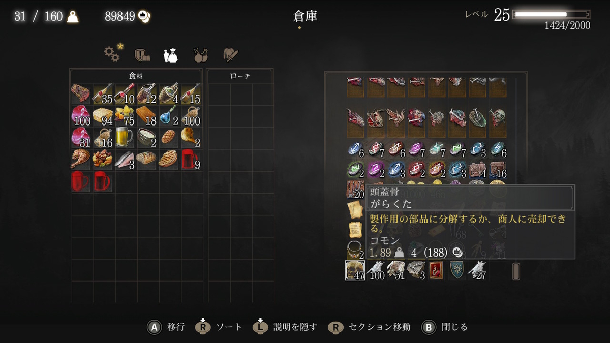 f:id:mogmogfirst:20200219220939j:plain f:id:mogmogfirst:20200219220939j:plain