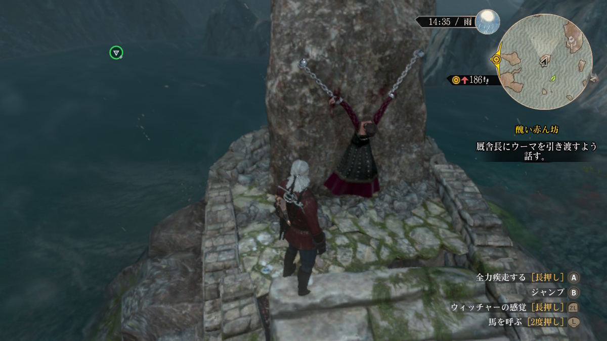 f:id:mogmogfirst:20200219221616j:plain f:id:mogmogfirst:20200219221616j:plain