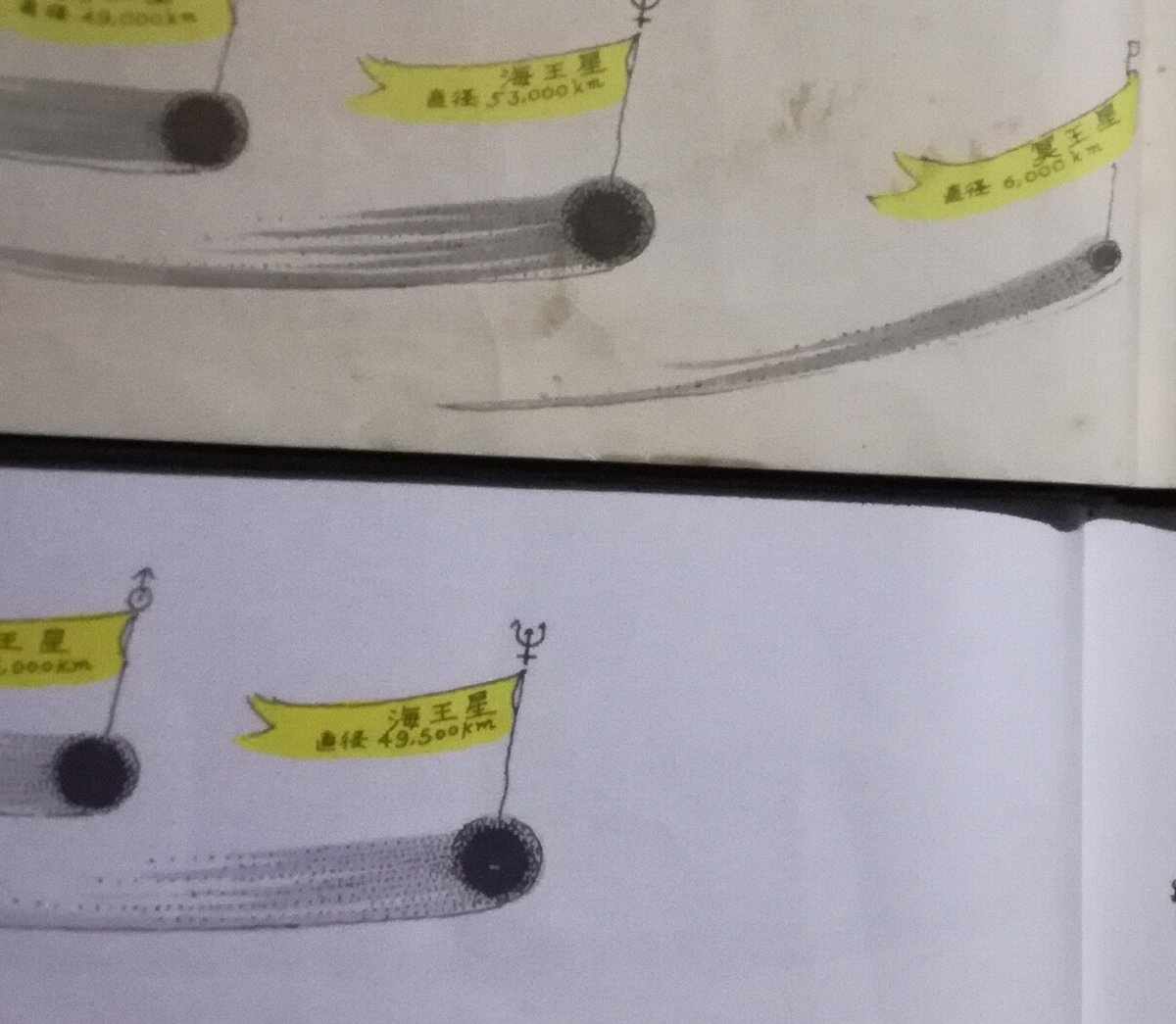 f:id:mogmogfirst:20200221214101j:plain