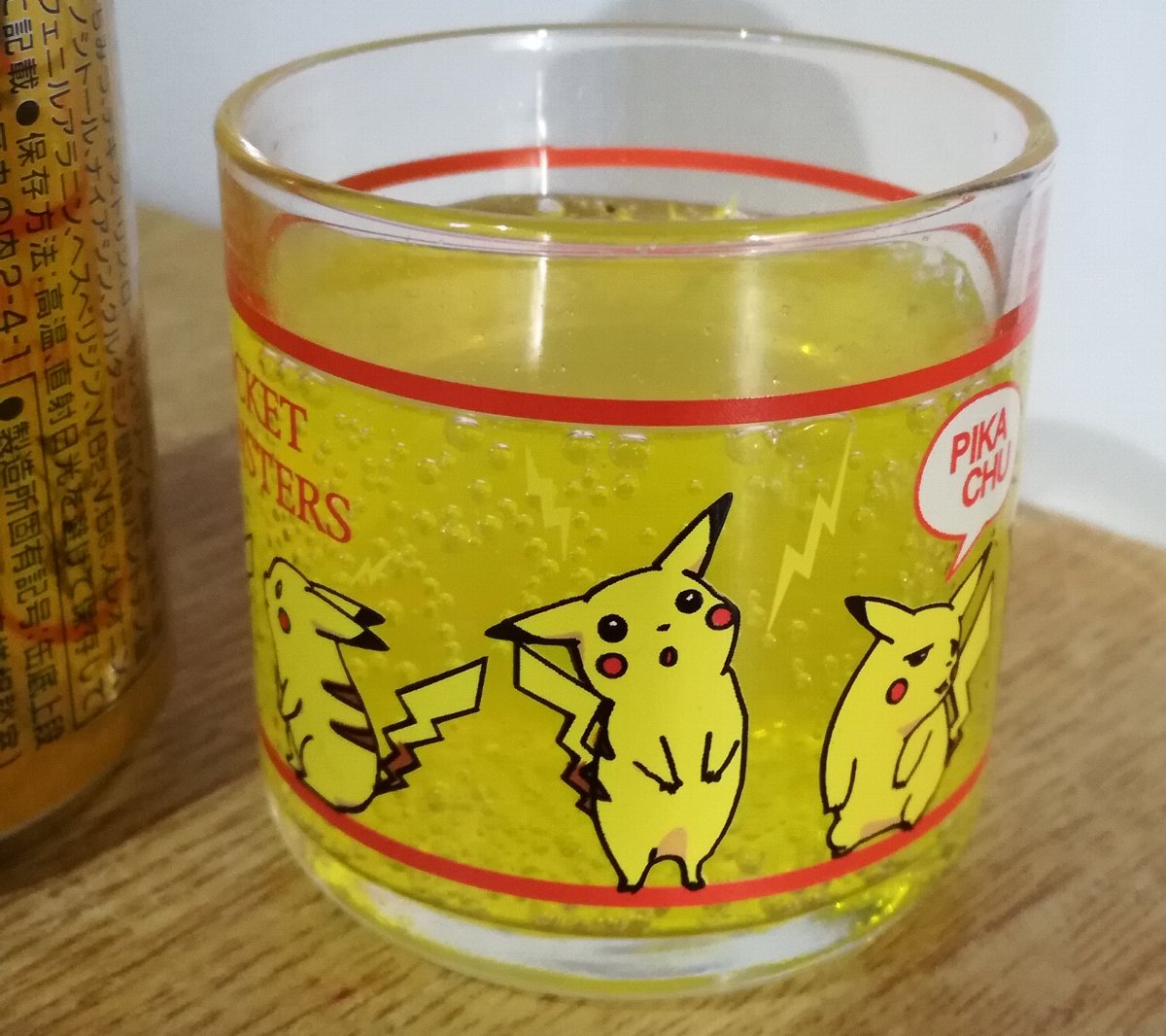 f:id:mogmogfirst:20200222211409j:plain f:id:mogmogfirst:20200222211409j:plain