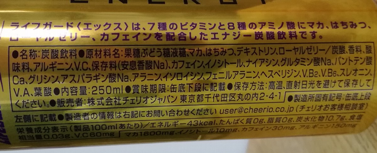 f:id:mogmogfirst:20200222211529j:plain f:id:mogmogfirst:20200222211529j:plain