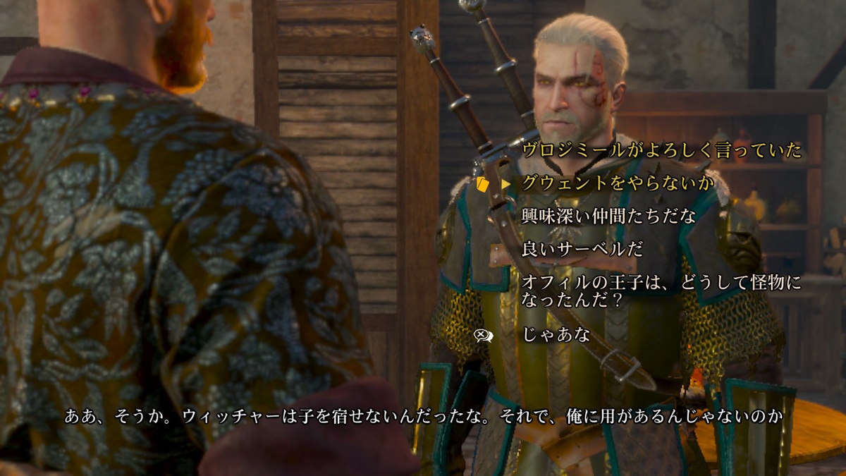 f:id:mogmogfirst:20200227032705j:plain