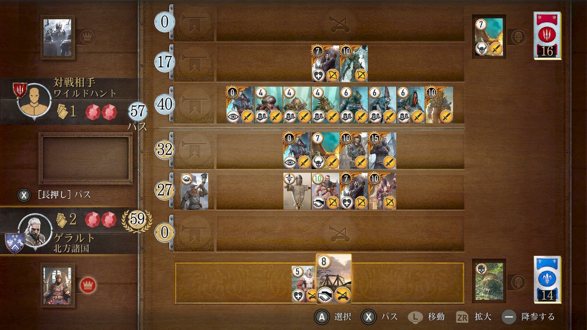 f:id:mogmogfirst:20200227033122j:plain