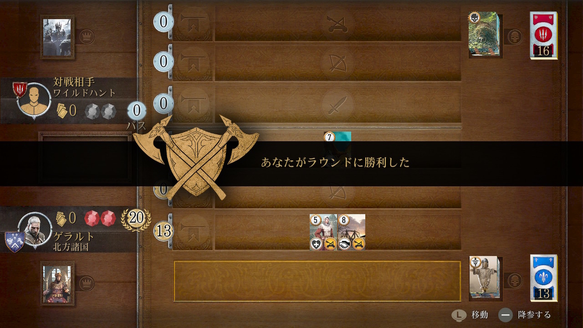 f:id:mogmogfirst:20200227033156j:plain