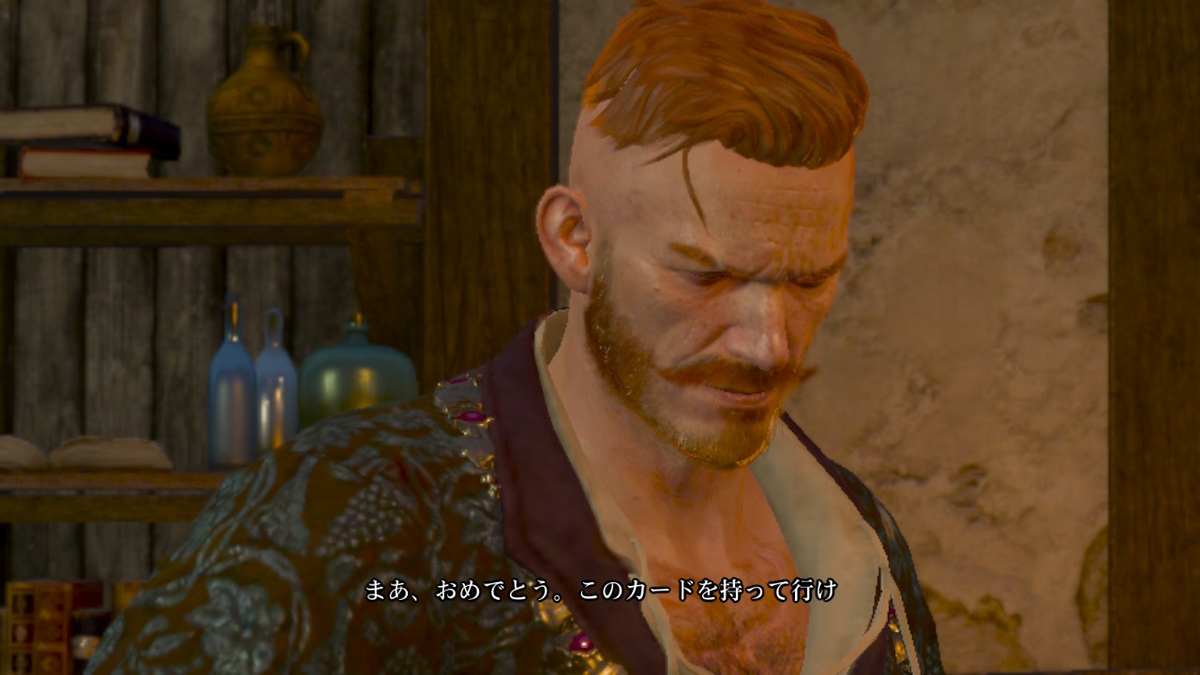 f:id:mogmogfirst:20200227033211j:plain