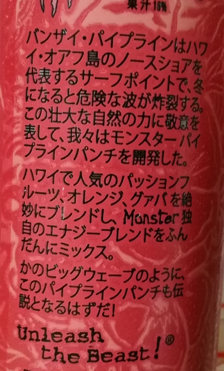 f:id:mogmogfirst:20200304200730j:plain