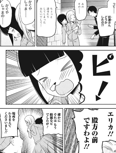 f:id:mogmogfirst:20200313151116j:plain f:id:mogmogfirst:20200313151116j:plain