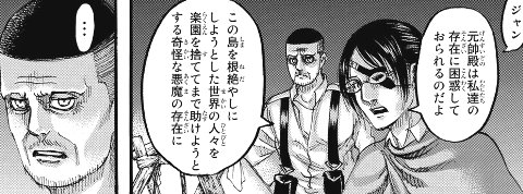 f:id:mogmogfirst:20200316210555j:plain