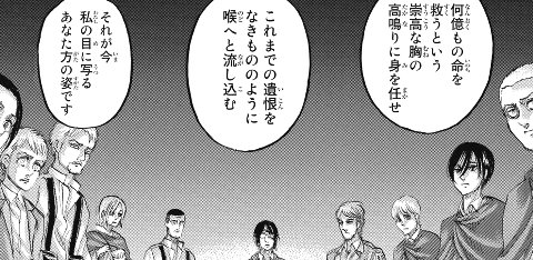 f:id:mogmogfirst:20200316210740j:plain