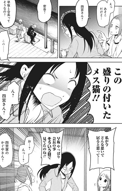 f:id:mogmogfirst:20200320183540j:plain f:id:mogmogfirst:20200320183540j:plain