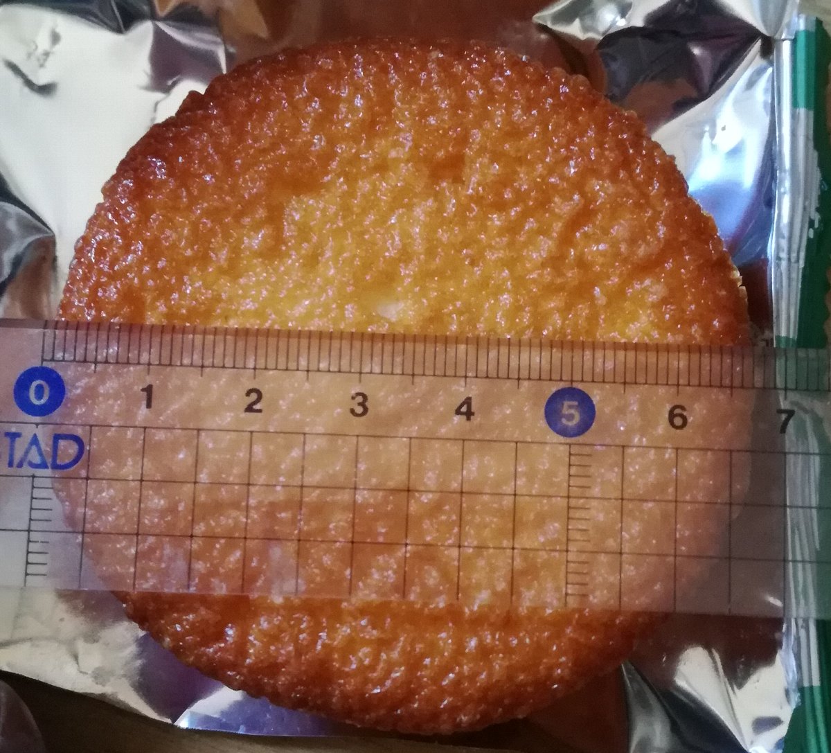 f:id:mogmogfirst:20200321213423j:plain f:id:mogmogfirst:20200321213423j:plain