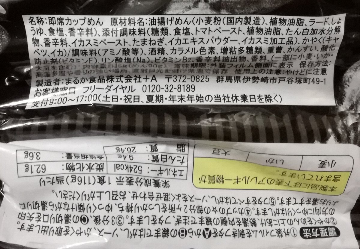 f:id:mogmogfirst:20200323201247j:plain f:id:mogmogfirst:20200323201247j:plain